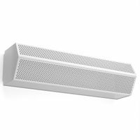 Hazardous Location Air Curtains thumbnail