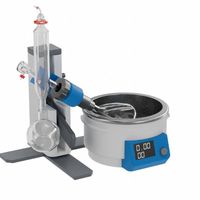 Lab Rotary Evaporators thumbnail