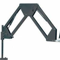 Torque Arms & Holders thumbnail