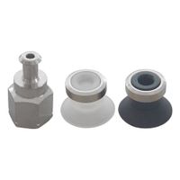 Vacuum Pad Test Kits thumbnail