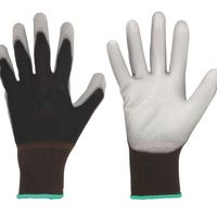 General Purpose Gloves thumbnail