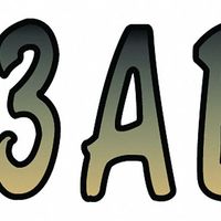 Vehicle Registration Letters & Numbers thumbnail